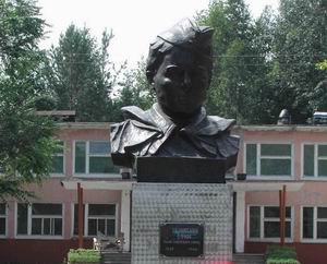 Ефим